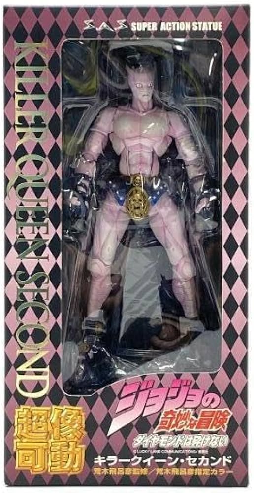 Amazon | 【未】超像可動 キラークイーン・セカンド 「ジョジョの奇妙